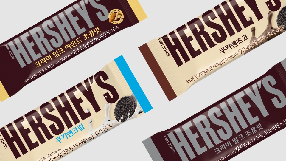 HERSHEY'S